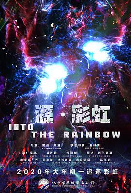 秀色片库