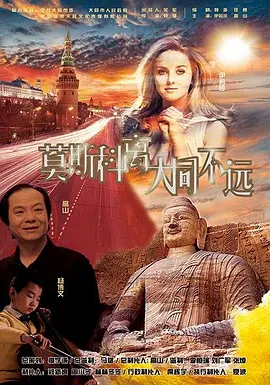 秀色片库
