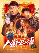 秀色片库